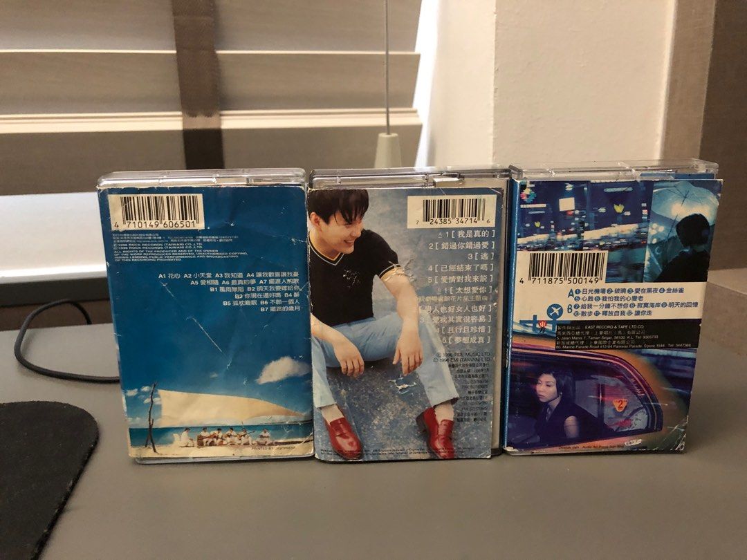 Retro Mandarin Songs Cassettes, Hobbies & Toys, Music & Media, CDs