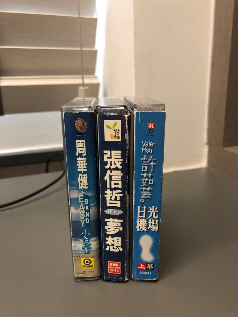 Retro Mandarin Songs Cassettes, Hobbies & Toys, Music & Media, CDs