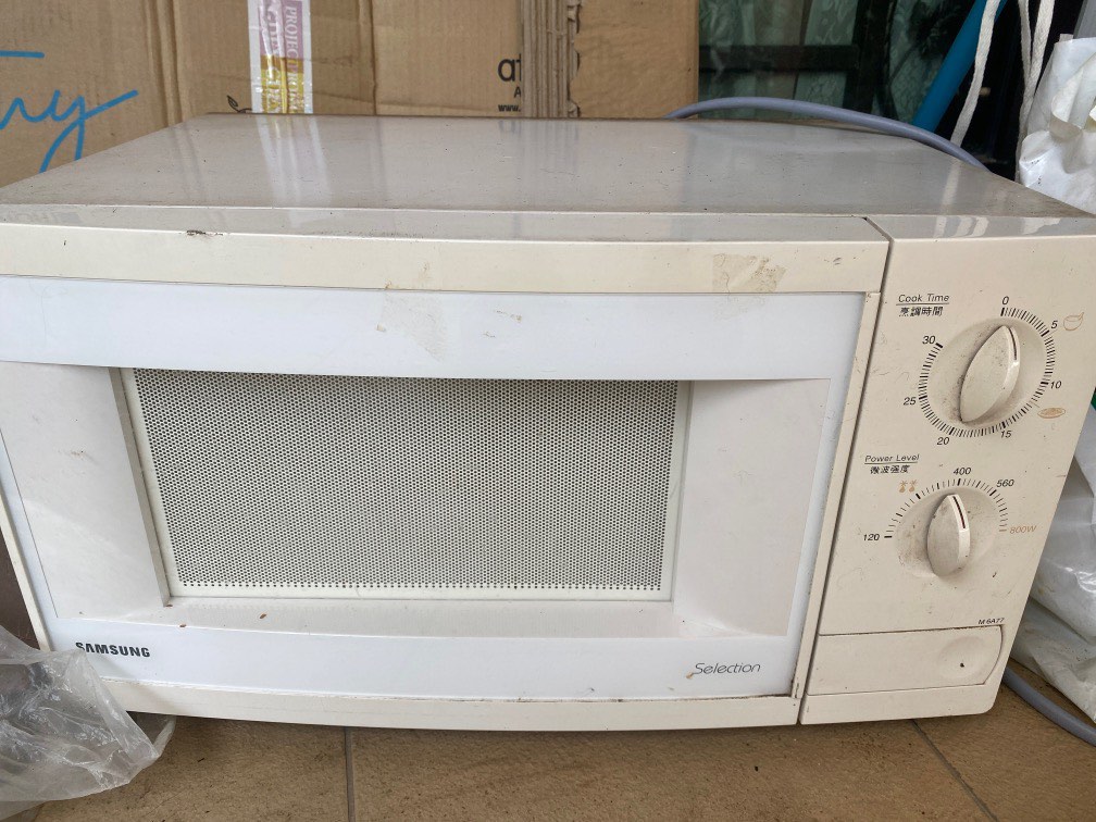 Samsung microwave (spare parts), TV & Home Appliances, Kitchen