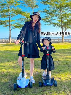 （分類：）位於 。 由 sweet0mall 提交（商品編號 1209613887，圖片 1）。簡介： 。