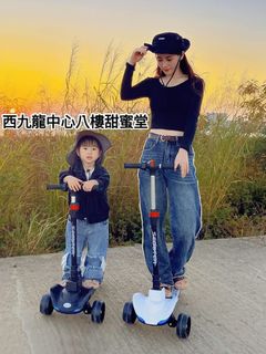 （分類：）位於 。 由 sweet0mall 提交（商品編號 1209613961，圖片 1）。簡介： 。