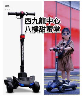（分類：）位於 。 由 sweet0mall 提交（商品編號 1209614164，圖片 1）。簡介： 。
