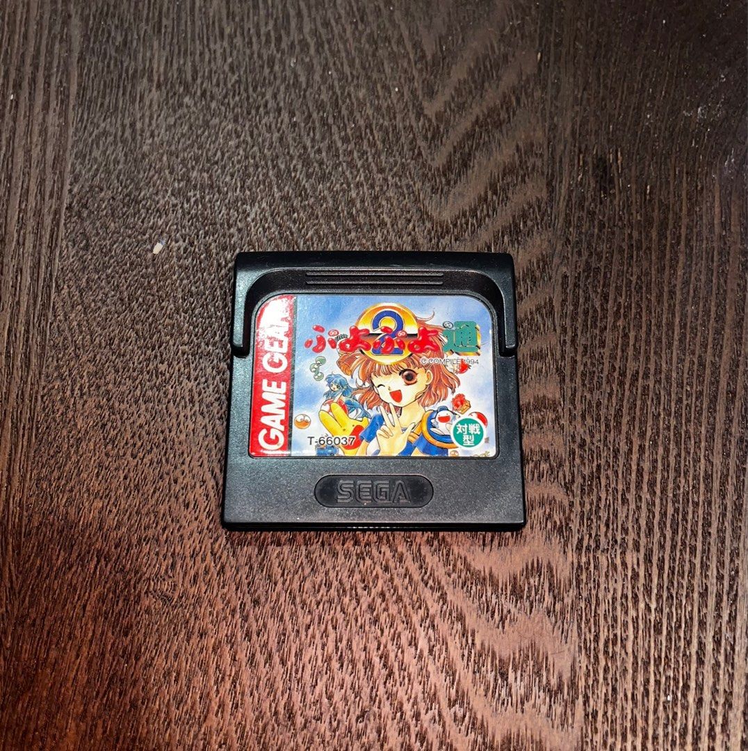 SEGA GAME GEAR Cartridge authentic Rare, Video Gaming, Video Games