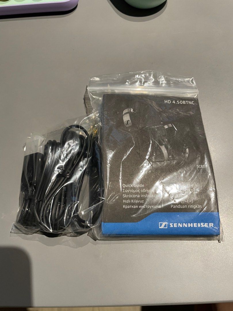 Scbt7 sennheiser cheap