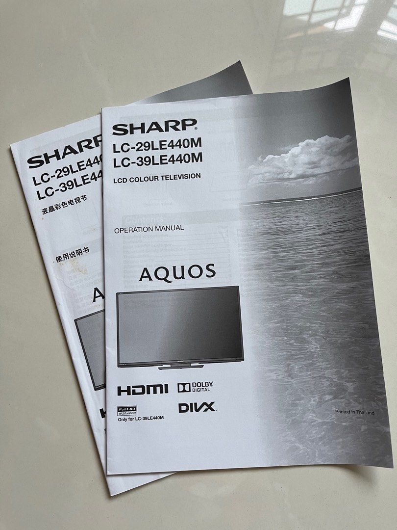 Sharp TV (Category: TV) located in Singapore. Submitted by halfamazing (Listing ID 1209448317, Image 1). Description: Sharp Aquos LC-39LE440M 39 inch LCD.