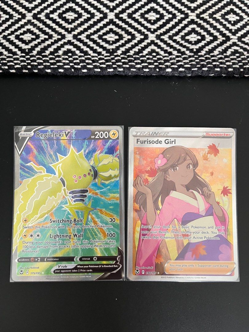 Rare trainers for sale top