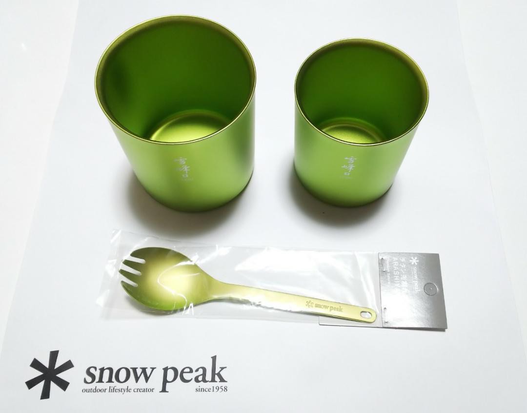 Snow peak 鈦合金雪峰京都嵐山限定杯H450 + Spork, 運動產品, 行山及 