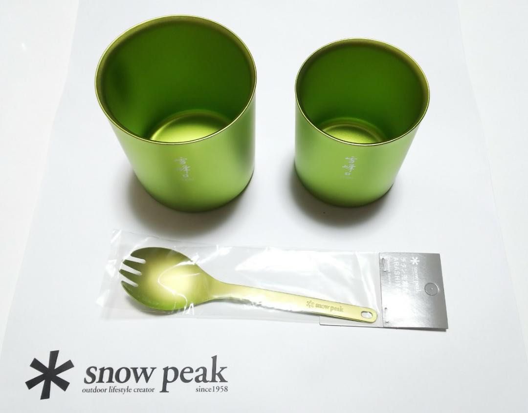 Snow peak 鈦合金雪峰京都嵐山限定杯H450 + Spork, 運動產品, 行山及