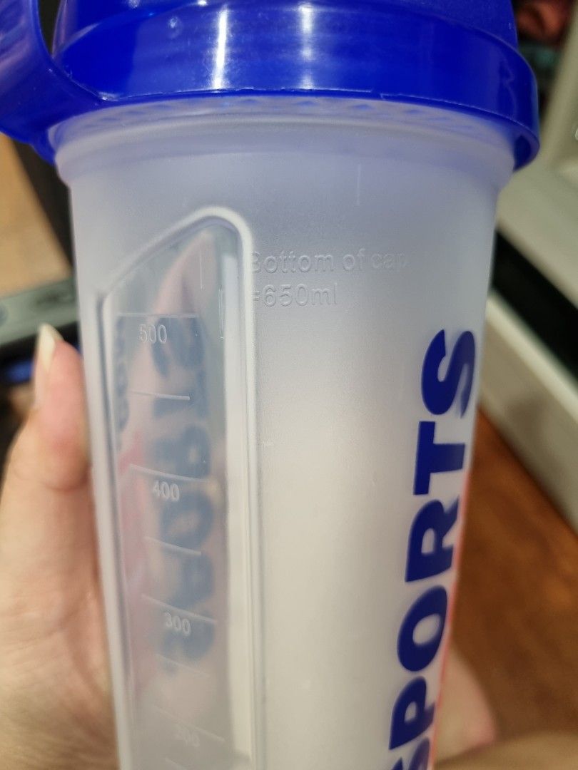 SportsDirect Shaker Bottle