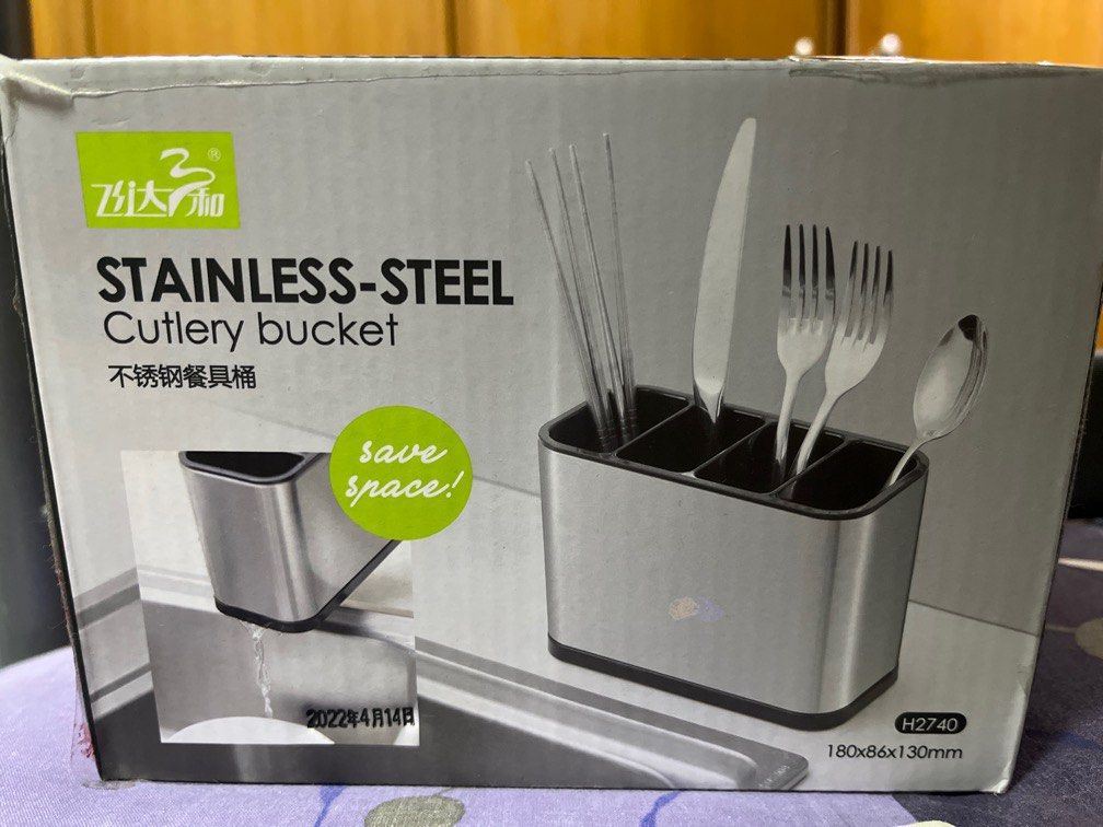 Stainless steel cutlery bucket, Furniture & Home Living, Kitchenware
