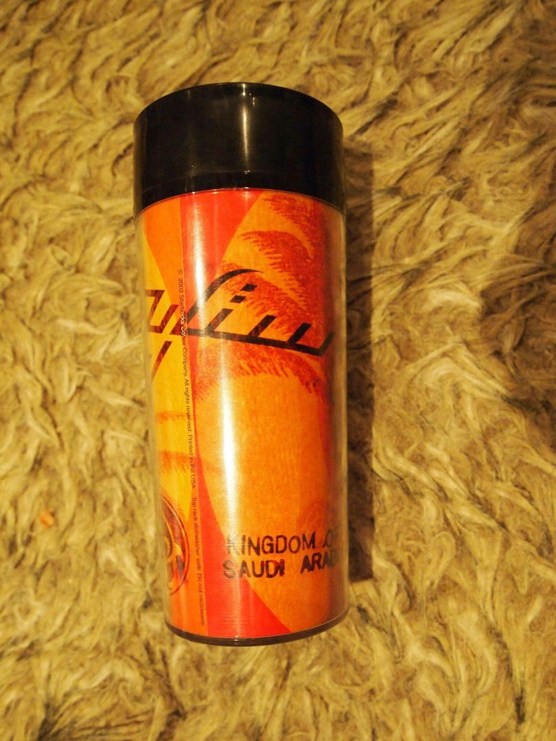 Starbucks Saudi Arabia Tumbler souvenier, Furniture & Home Living