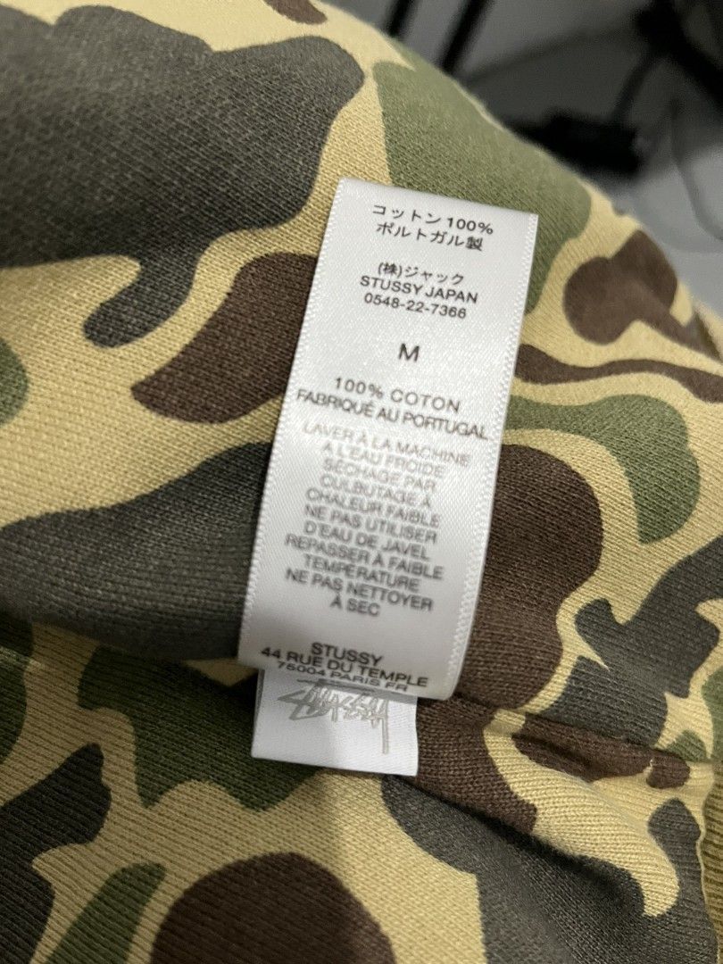 STUSSY PRE SP22 CAMO DOUBLE FACE ZIP