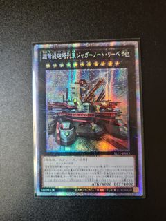 (Category: ) located in . Submitted by nanazuki (Listing ID 1209525074, Image 1). Description: .