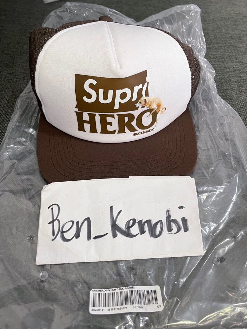 Supreme / ANTIHERO Mesh Back 5-Panel - Brown, Men's Fashion