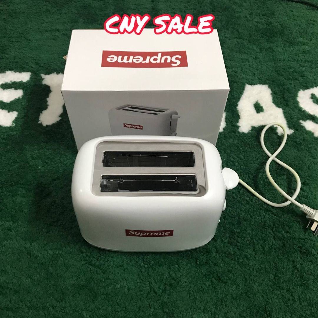 Supreme toaster 2025