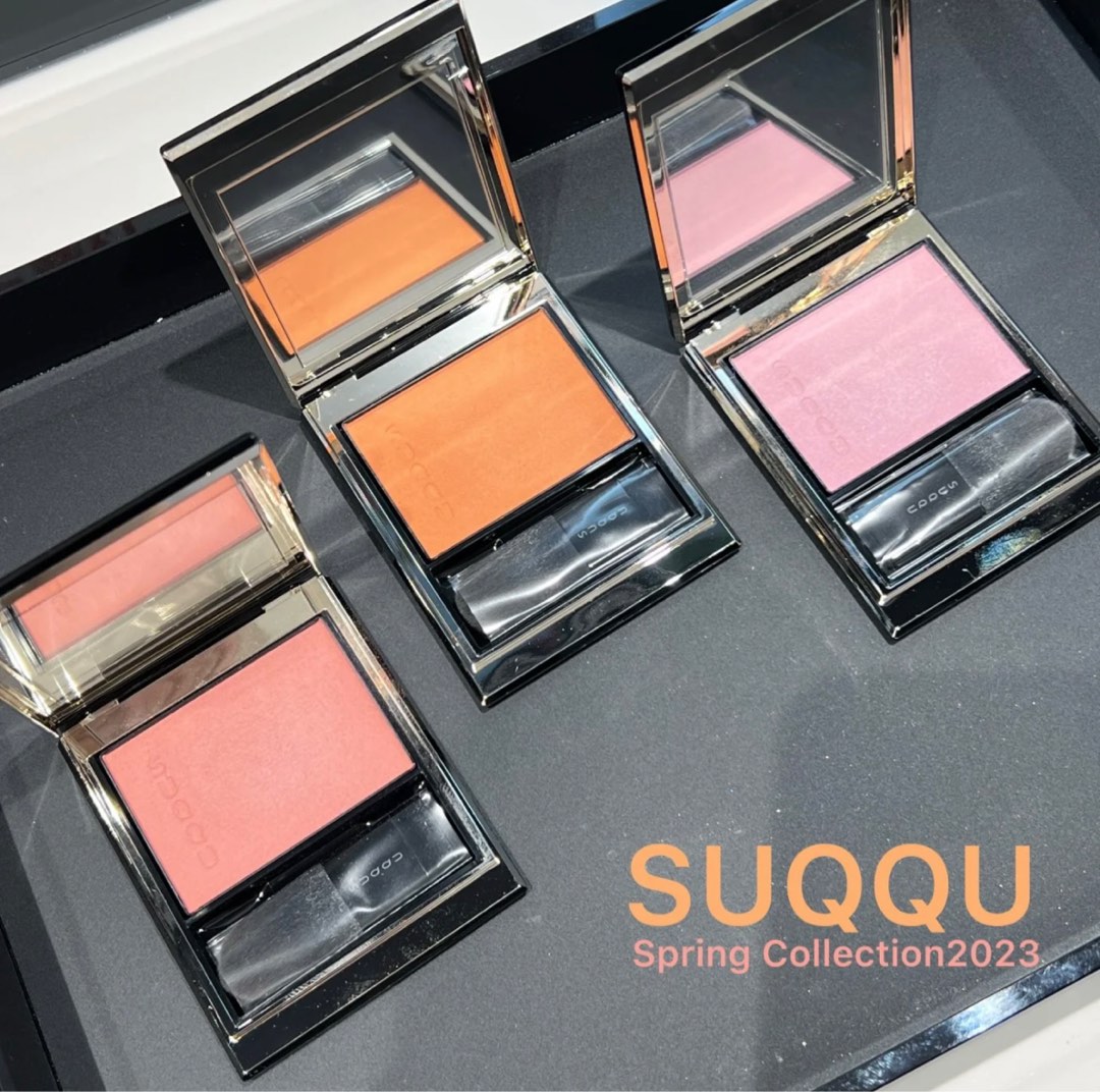 SUQQU 2023 春季Melting Powder limited-edition blush 限量胭脂#103 