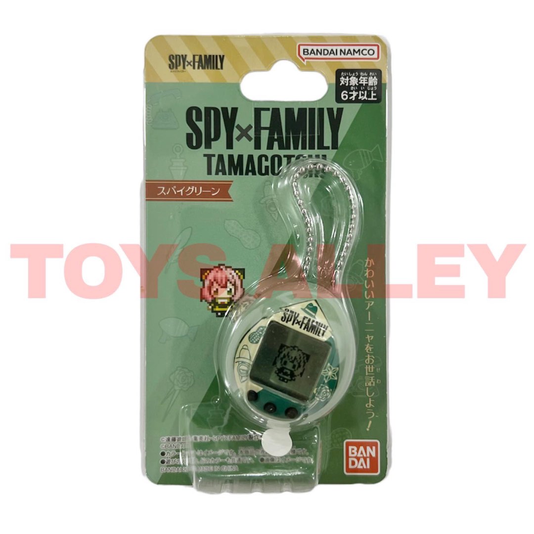 Bandai Tamagotchi Nano SPY×FAMILY ANIA – Version Verte, Jeu Électronique Mini Collecteur