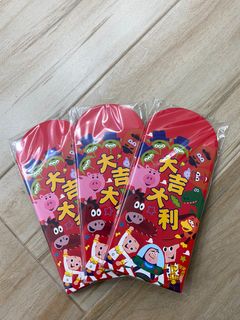（分類：）位於 。 由 aaaa.bb 提交（商品編號 1209620836，圖片 1）。簡介： 。