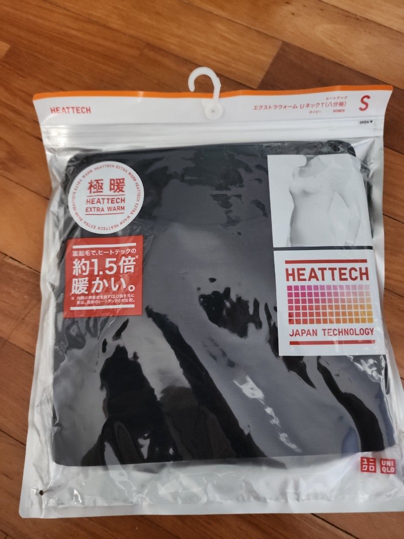 Uniqlo Heattech Extra Warm Thermal Wear, Women's Fashion, New