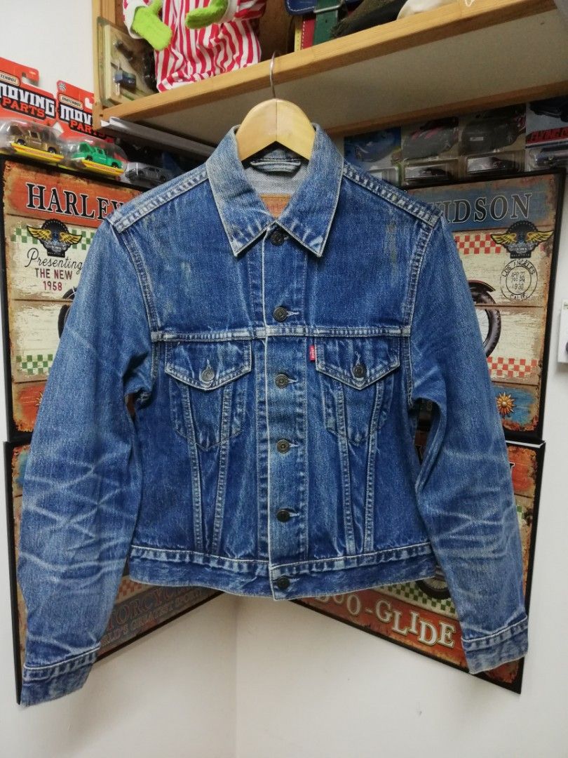 Vintage 04 Jacket, Men's Fashion, Coats, Jackets Outerwear on Carousell