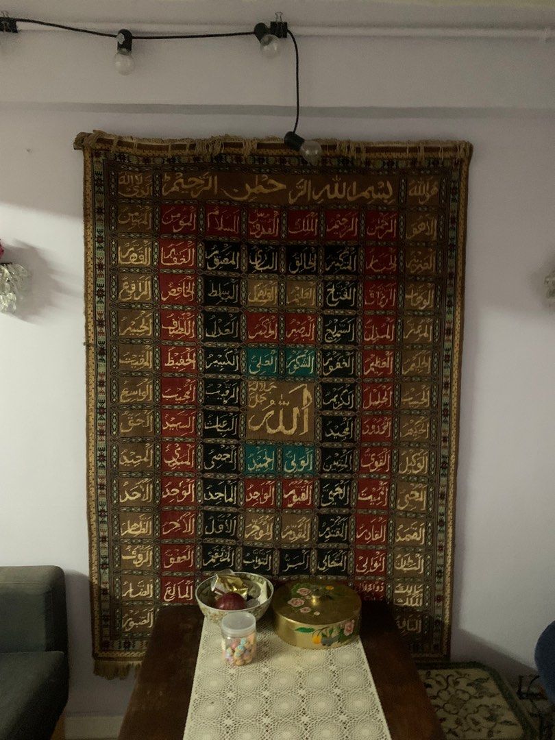Wall Carpet with the 99 names of Allah, Furniture & Home Living, Home