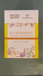 （分類：）位於 。 由 lovelyclover 提交（商品編號 1209634390，圖片 1）。簡介： 。