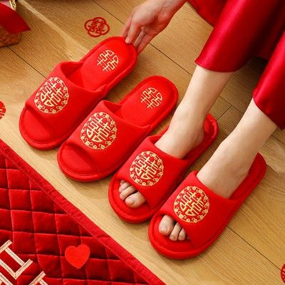 Red shop slippers womens