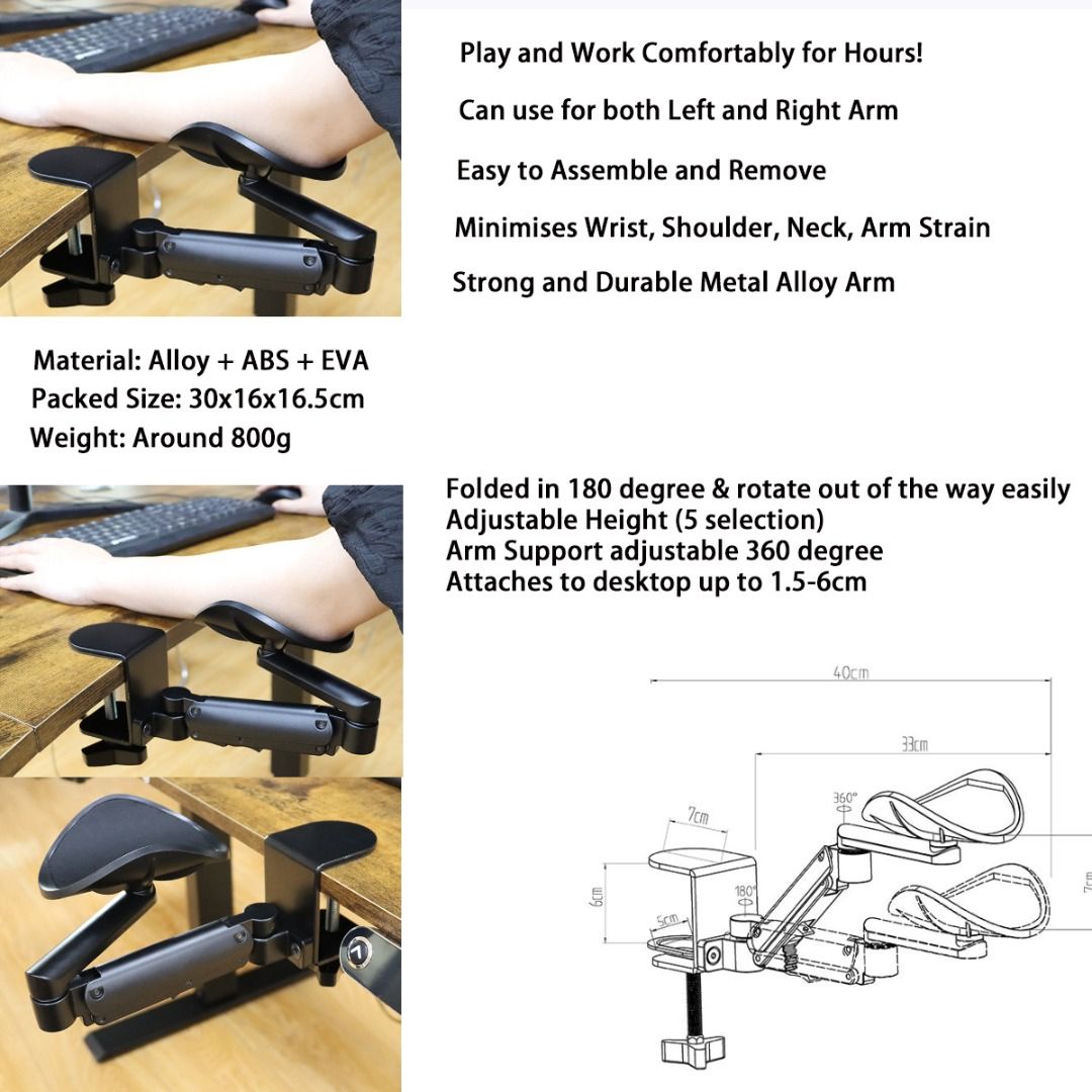 Wrist Arm Rest Computer Arm Elbow Bracket Support Board Keyboard Mouse ...