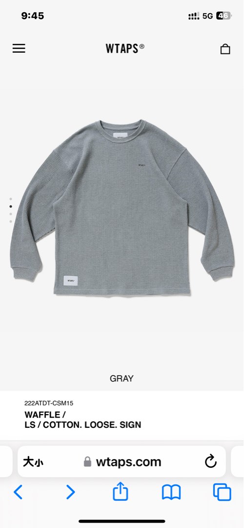 WTAPS FW22 WAFFLE / LS / COTTON. LOOSE Gray (Size 02), 男裝, 上身