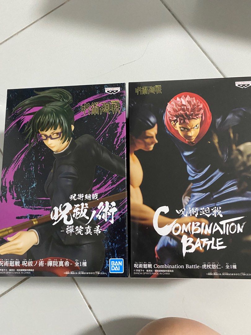 WTS My Hero Academia, Jujitsu Kaisen, Re:Zero, Relax Time hololive claw Ichiban Kuji Bandai Banpresto Japan figure (Category: Toy Figures) located in Singapore. Submitted by motherofbunnies (Listing ID 1209578815, Image 3). Description: All BNIB! First pic: $18 each 2nd pic: $20 3rd and 4th pic: $25 each 5th, 6th, 7th: $20 each Self collect only at AMK OR top up 4.90 for qexpress delivery (recommended). Nego available for buying more than 1 item 