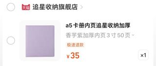 (Category: ) located in . Submitted by ruantanggg (Listing ID 1209573067, Image 1). Description: .