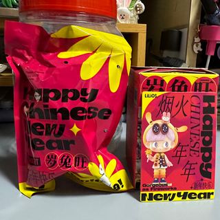 (Category: ) located in . Submitted by joannengg (Listing ID 1209628912, Image 1). Description: .