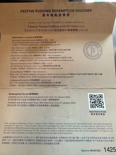 （分類：）位於 。 由 ckipoon 提交（商品編號 1209476682，圖片 1）。簡介： 。