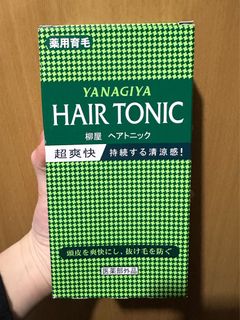 （分類：）位於 。 由 sylamlam 提交（商品編號 1209564118，圖片 1）。簡介： 。