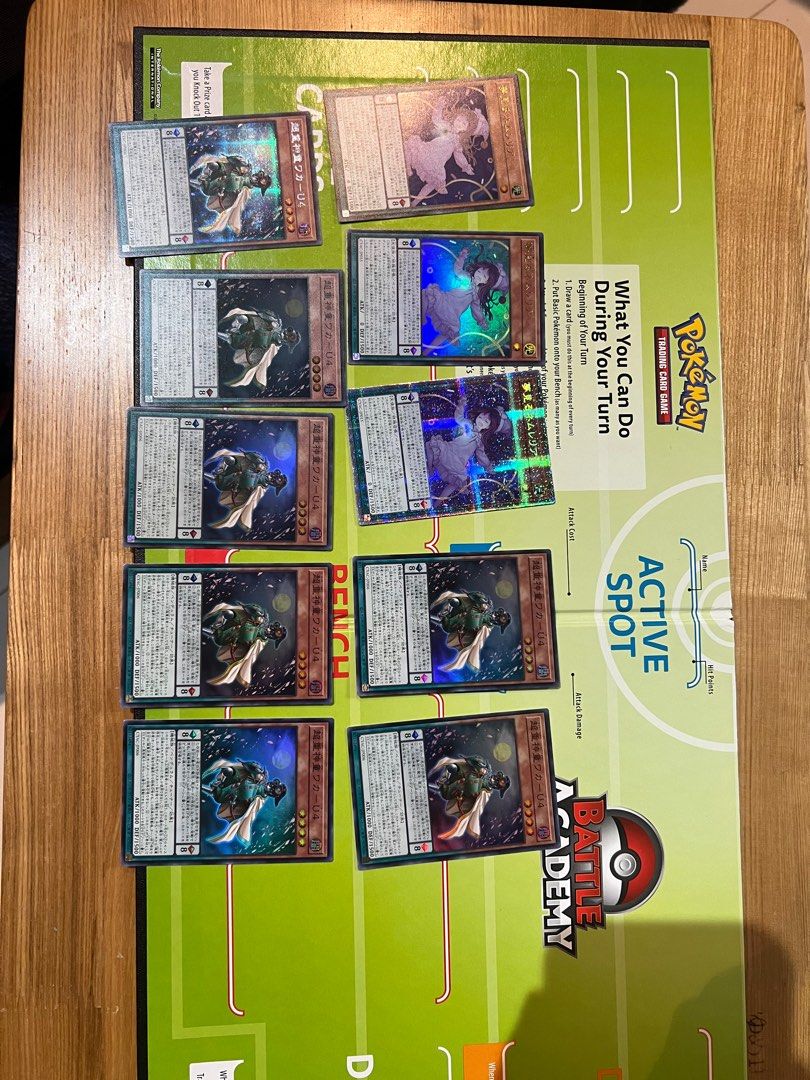 Yu Gi Oh Cyberstorm Access TCG Cards CYAC YGO, Hobbies & Toys, Toys