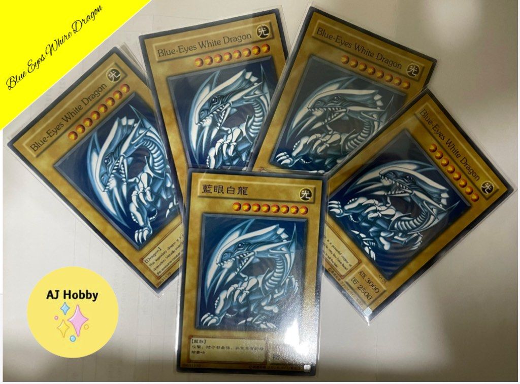 Yugioh Blue Eyes White Dragaon KA-04 & KA-05, Hobbies & Toys, Toys