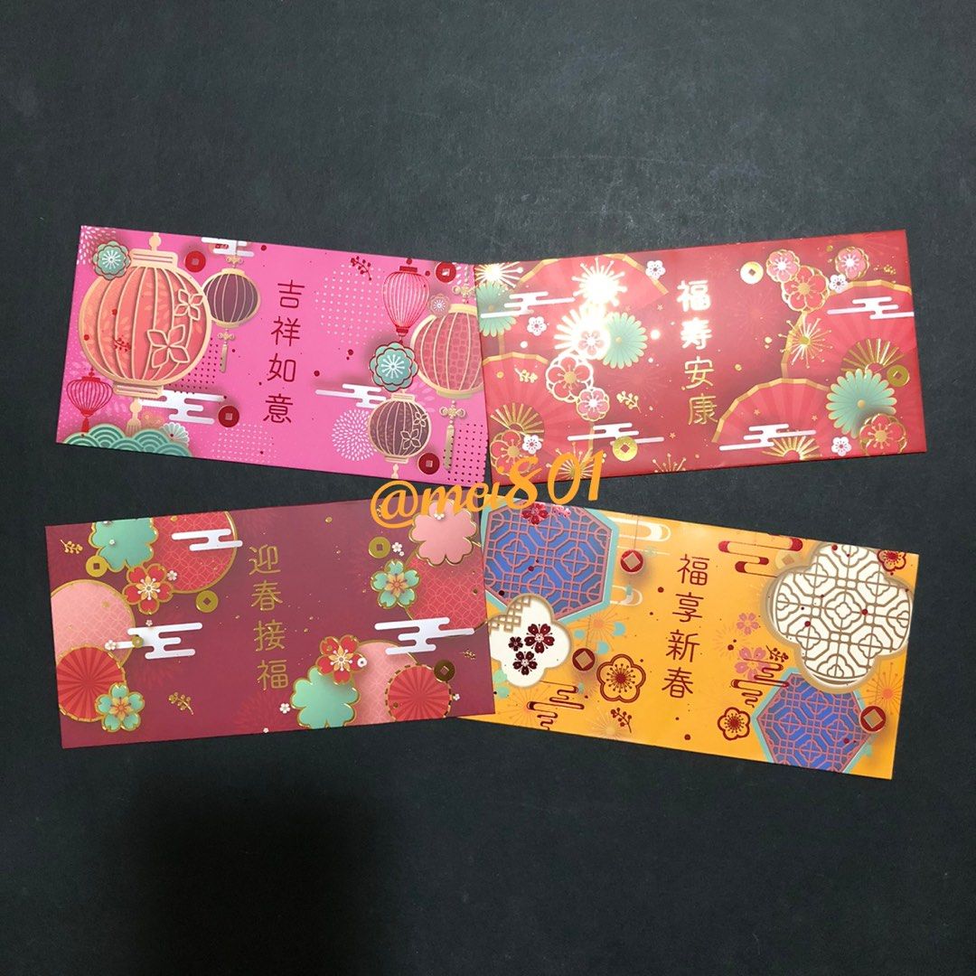 Zurich Red Packet 2023, Hobbies & Toys, Stationery & Craft, Art