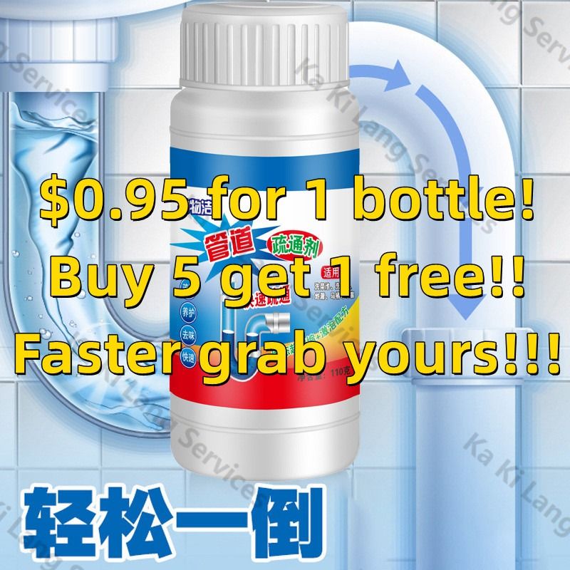 110g Drain Pipe Basin Cleaner Clog Remover Clogged Drainage Remover