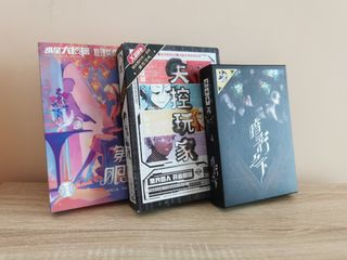 （分類：）位於 。 由 jackT1 提交（商品編號 1209661310，圖片 1）。簡介： 。
