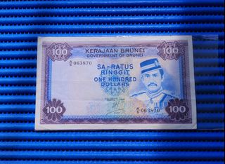 $100, $500, $1000 Note Singapore, Brunei & Others  Collection item 2