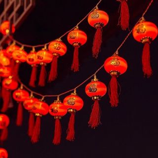 Chinese lights online for sale