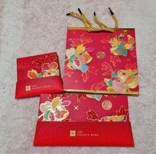 2023 DBS Private Bank Carrier
