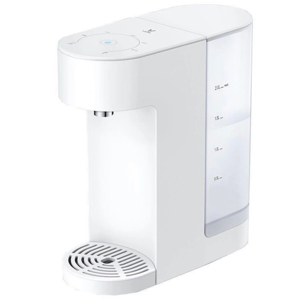 VIOMI Water Dispenser 2L Instantly Water Heated Portable Water