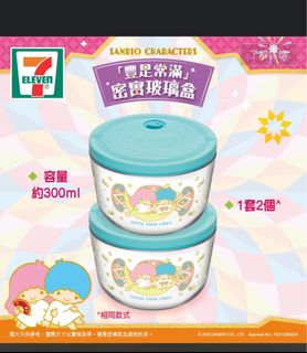 （分類：）位於 。 由 yanicaliky 提交（商品編號 1209668993，圖片 1）。簡介： 。