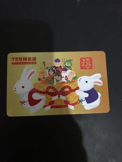 （分類：）位於 。 由 kim1a 提交（商品編號 1209756209，圖片 1）。簡介： 。
