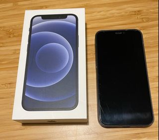 （分類：）位於 。 由 iamchewinggum 提交（商品編號 1209822057，圖片 1）。簡介： 。