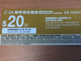 （分類：）位於 。 由 mimi_monkey 提交（商品編號 1209665815，圖片 1）。簡介： 。