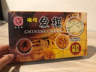 由 laibaiyan98 (刊登 ID 1209816297，圖片 1) 提交，位於 的 (類別：)，說明：。