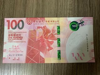 （分類：）位於 。 由 brianator 提交（商品編號 1209773143，圖片 1）。簡介： 。