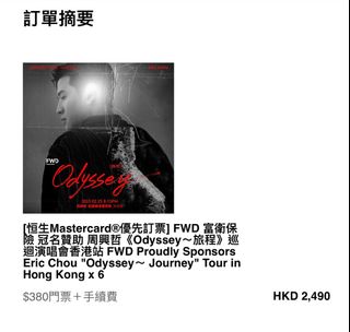 （分類：）位於 。 由 ltyyyyan 提交（商品編號 1209775212，圖片 1）。簡介： 。